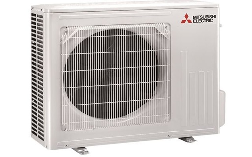 [SUZ-M35VA] Unité extérieure Mitsubishi SUZ-M35VA Gainable Compact Inverter